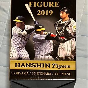 阪神タイガース2019年版ボブルヘッドフィギュア糸原健斗三連休セール中!はまっ子様専用商品の為、他の方はご購入お控え下さい!