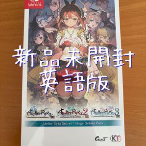 英語版 ライザのアトリエ 秘密トリロジー DX プレミアムボックスSwitch 未開封