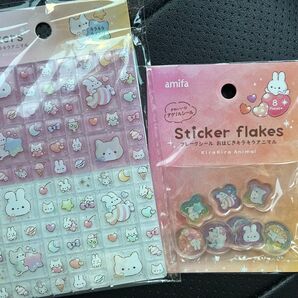 タイルシール キラキラアニマル おはじきシール