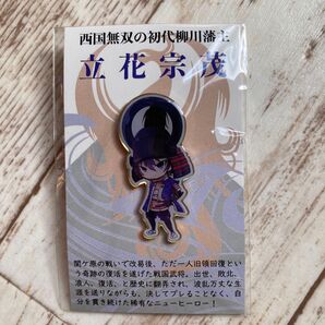 立花宗茂 ピンバッジ 戦国武将 西国無双 柳川藩主