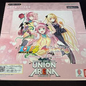 UNION ARENA ユニオンアリーナ To LOVEる とらぶる 1BOX 新品未開封