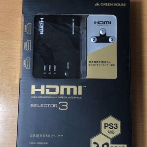 GREEN HOUSE HDMIセレクター 3系統 GH-HSW301