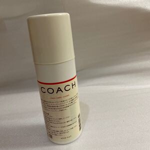 coach ファブリッククリーナー