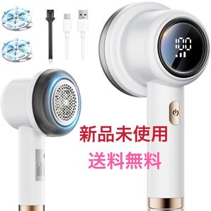 2025年モデル 毛玉取り器 電動 毛玉クリーナー 安全装置 液晶ディスプレイ USB充電 3段階のスピード調整