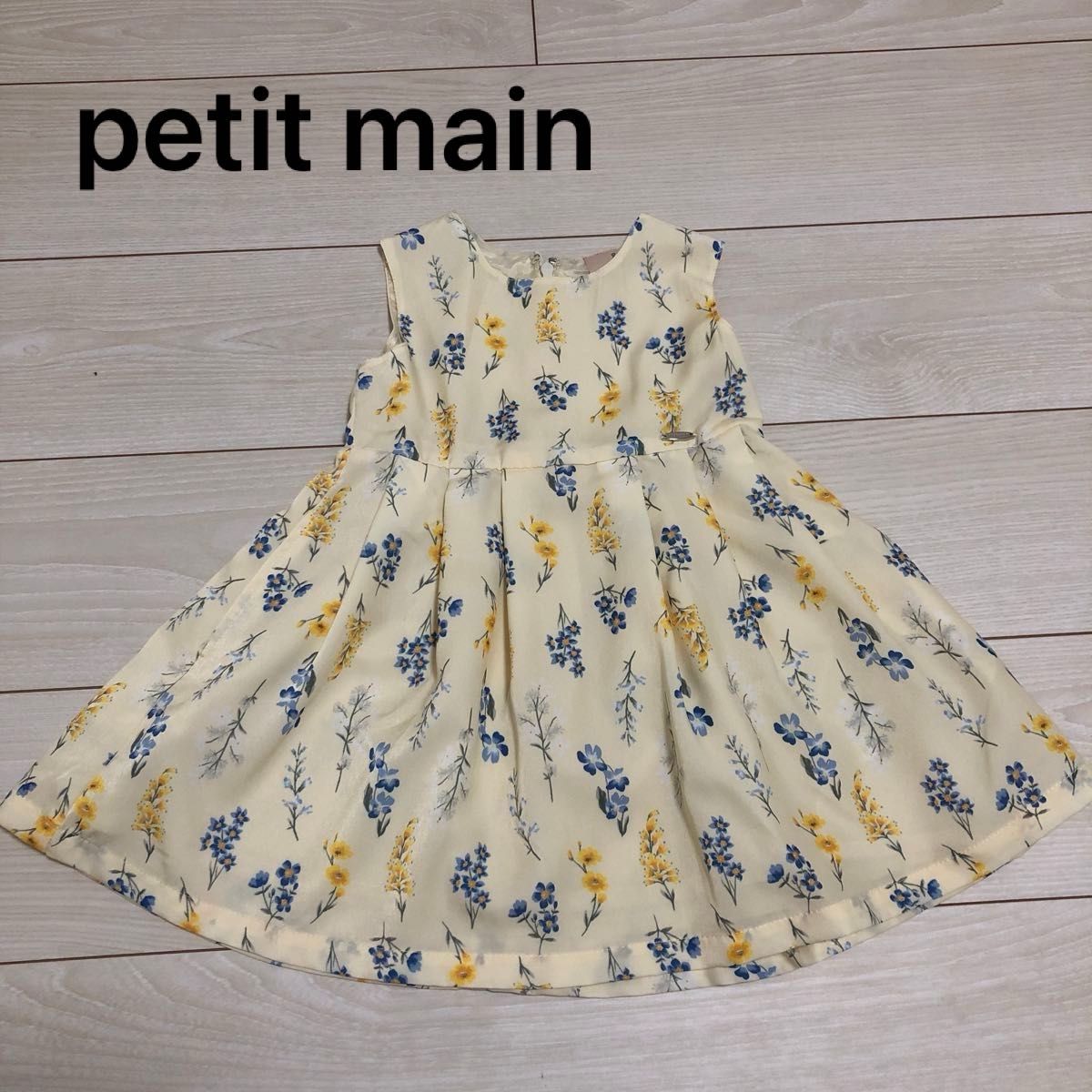 petit main 女の子 花柄ワンピース 90サイズ