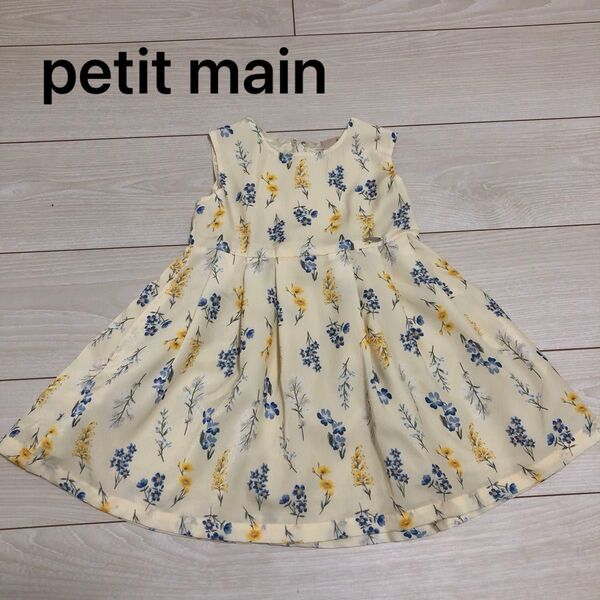 petit main 女の子 花柄ワンピース 90サイズ