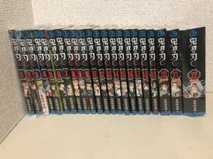 【即決・送料無料】 鬼滅の刃　コミック 1～23巻 外伝 ／ 特装版（20巻、21巻、22巻）新品 ／ 全巻セット