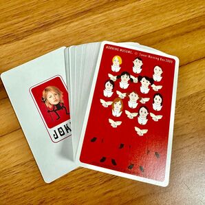 モーニング娘。 トランプ