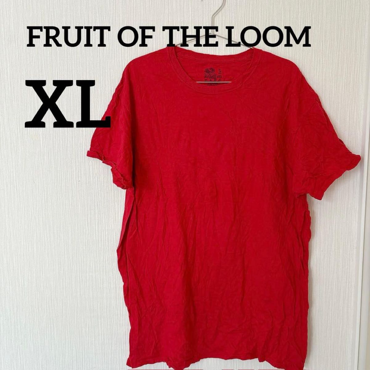 美品☆FRUIT OF THE LOOM 【XL】レッド 赤 Tシャツ 半袖 フルーツオブザルーム 半袖Tシャツ 大きい