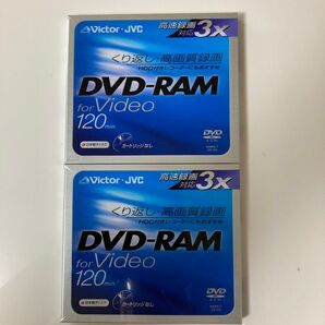 Victor JVC DVD-RAM 120分 2枚セット 未使用