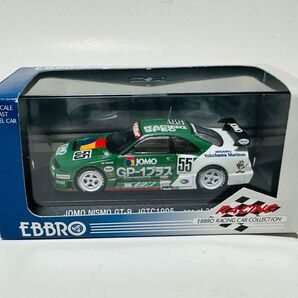 1/43 EBBRO JOMO NISMO GT-R R33