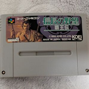 信長の野望 覇王伝 スーパーファミコン SFC ソフトのみ