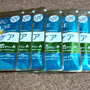 イミューズ 免疫ケア+内臓脂肪ダウン 6袋