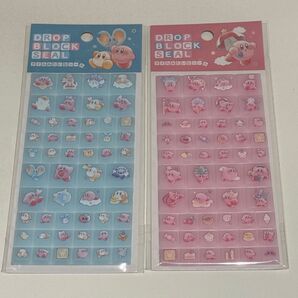 タイルシール 星のカービィ 2つセット
