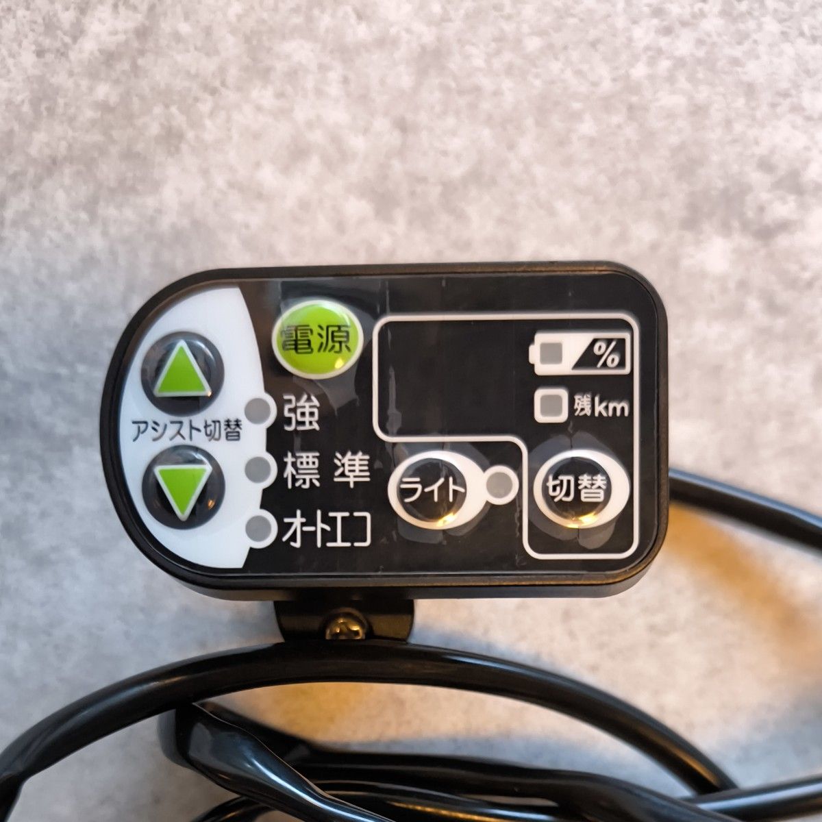 電動アシスト自転車 マグネットセンサー 用マグネットリング