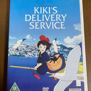 英語学習に最適!英語版 魔女の宅急便 スタジオジブリ KIKI delivery
