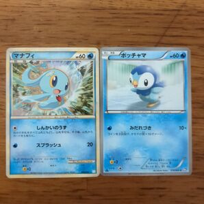 ポケモンカード マナフィ ポッチャマ 2枚セット