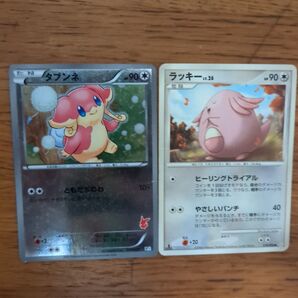 ポケモンカード タブンネ ラッキー 2枚セット ポケカ