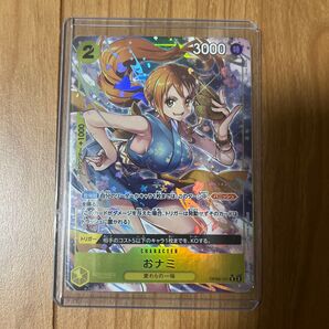 ワンピースカードゲーム OP06-101 パラレル R おナミ ONE PIECE CARD ブースターパック 双璧の覇者