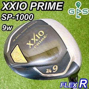 XXIO PRIME ゼクシオ プライム SP-1000 メンズ 9w R 右