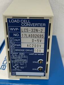 watanabeロードセル変換器 WVP-LCS-32N-2 (LOAD CELL CONVERTER)写真が全て