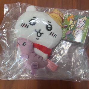ちいかわ 福井県限定 マスコット ぬいぐるみ キーホルダー キーチェーン