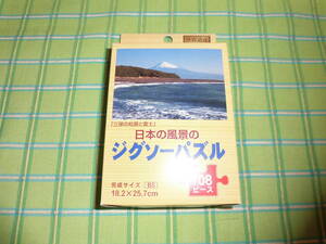 日本の風景のジグゾーパズル　１０８ピース　
