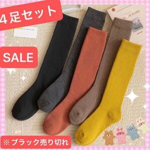 靴下 レディース ハイソックス 4足セット 膝丈 着圧 美脚 女性 学生 婦人 ルームソックス 防臭 抗菌 秋 冬 防寒 あったか