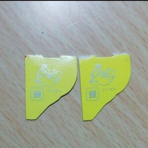 ⑰【森永製菓】おもちゃのカンヅメ 銀のエンゼル 2枚