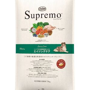 ニュートロ Nutro シュプレモ シニア 全犬種用 7.5kg ドライフード 総合栄養食 エイジングケア ドッグフード 犬