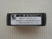 はとバス 「リアルトミカ号」で行く東京スカイツリーとベイドライブ2020 乗車特典 トミカ おえかきトミカ工房 日産ディーゼル クオン 赤_画像5