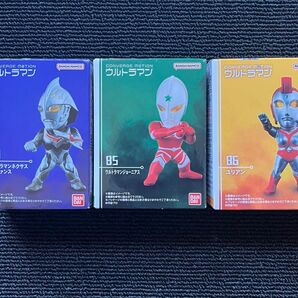 CONVERGE MOTION コンバージモーション ウルトラマン 3個セット