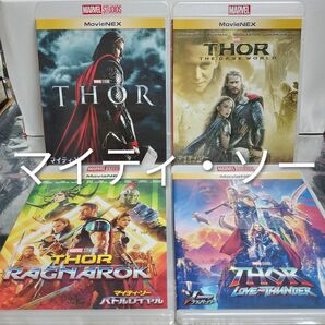 【Blu-ray&DVD】マイティ・ソー 4作品セット まとめ売り