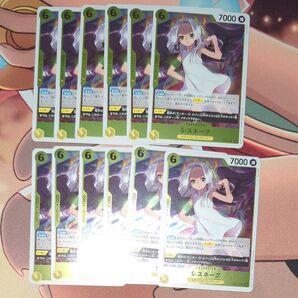 ワンピースカードゲーム S-スネーク EB03-059 R 12枚セット