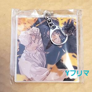 金銀ささめくひみつは夜 野白ぐり とらのあなBLコミックフェア 2025 アクリルキーホルダー 特典