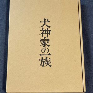 犬神家の一族 4Kデジタル修復 HDR版 4K Ultra HD Blu-ray+Blu-ray+特典Blu-ray 計3枚組