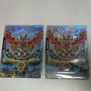 ガンダムカードゲーム GQuuuuuuX リソース C++ 2枚セット