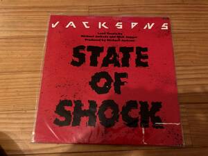 Jacksons* = ジャクソンズ　 State Of Shock = ステイト・オブ・ショック（1984　 Epic 12-3P-540）