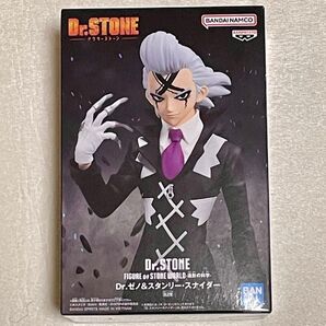 ドクターストーン フィギュア FIGURE of STONE WORLD 造形の科学 ゼノ