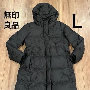 無印良品 ダウン アウター