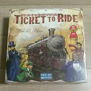 チケット・トゥ・ライド 新品　未開封品　アメリカ　TICKET　TO　RIDE　ボードゲーム　ホビージャパン　