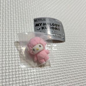 マイスウィートピアノ Netflix ネットフリックス クロミ フロッキーフィギュア マイメロディ