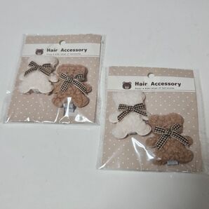 【新品】ヘアアクセ くま クマ型ふわふわヘアクリップ 4個セット キッズ ベビー テディベア