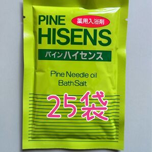 パインハイセンス 薬用入浴剤 25袋