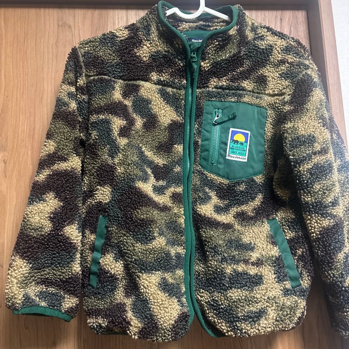moujonjon ムージョンジョン 迷彩柄 ボアフリースジャケット 130cm