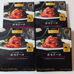 予約でいっぱいの店 THE PREMIUM イタリア産完熟トマトのポモドーロ 1人前 149g 4箱