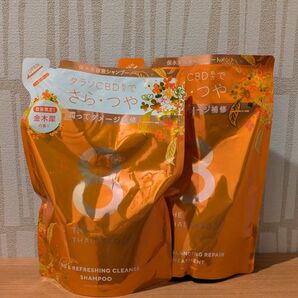 【最終お値下げ】エイトザタラソ ユー シャンプー&トリートメントセット キンモクセイの香り 詰替 本体も出品中