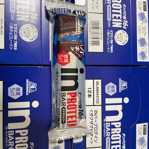 inバープロテイン ザクザクビター20個 送料込み1個139円