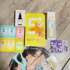 未使用品!ナンバーズイン 白玉グルタチオンC セット 特典つき