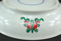 中國 時代物 粉彩蓮花紋飾り皿_画像10